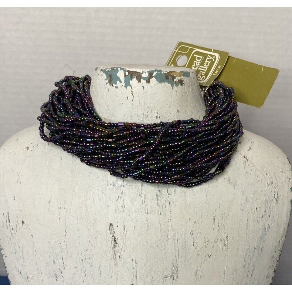 Glass Seed Bead Bracelet Braided Chunky Purple Irridescent ❤️ Jewelry NWT